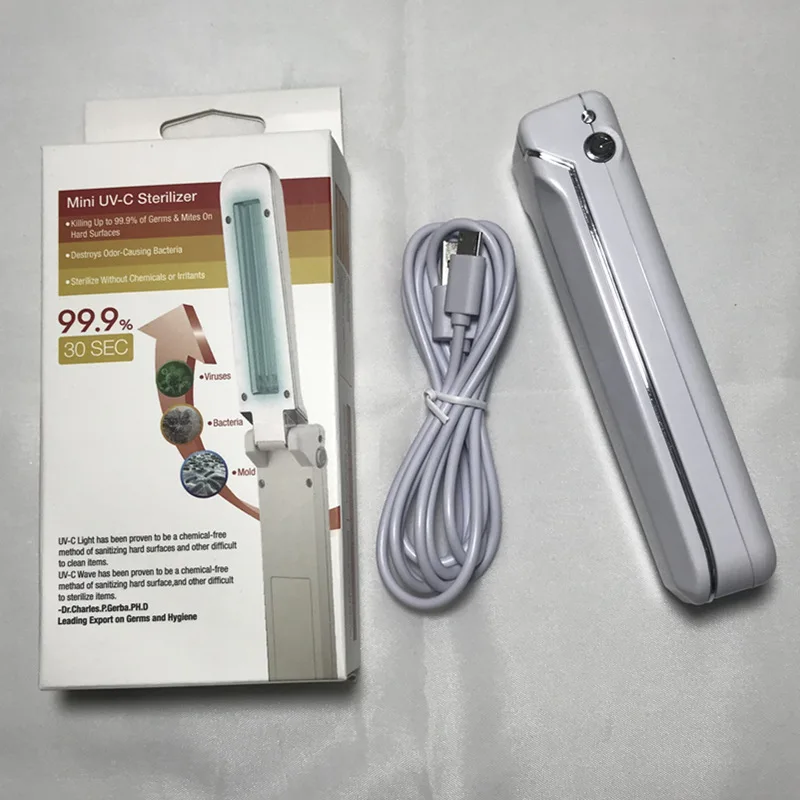 Pet sterilization lamp, household ULTRAVIOLET sterilization lamp