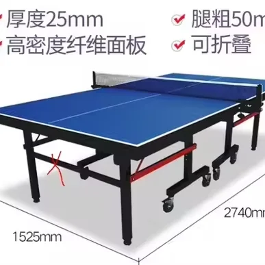 Outdoor Foldable Table Tennis Table Waterproof UV Coated MDF with 25mm SMC for Parks Indoor Style Ping Pong Table