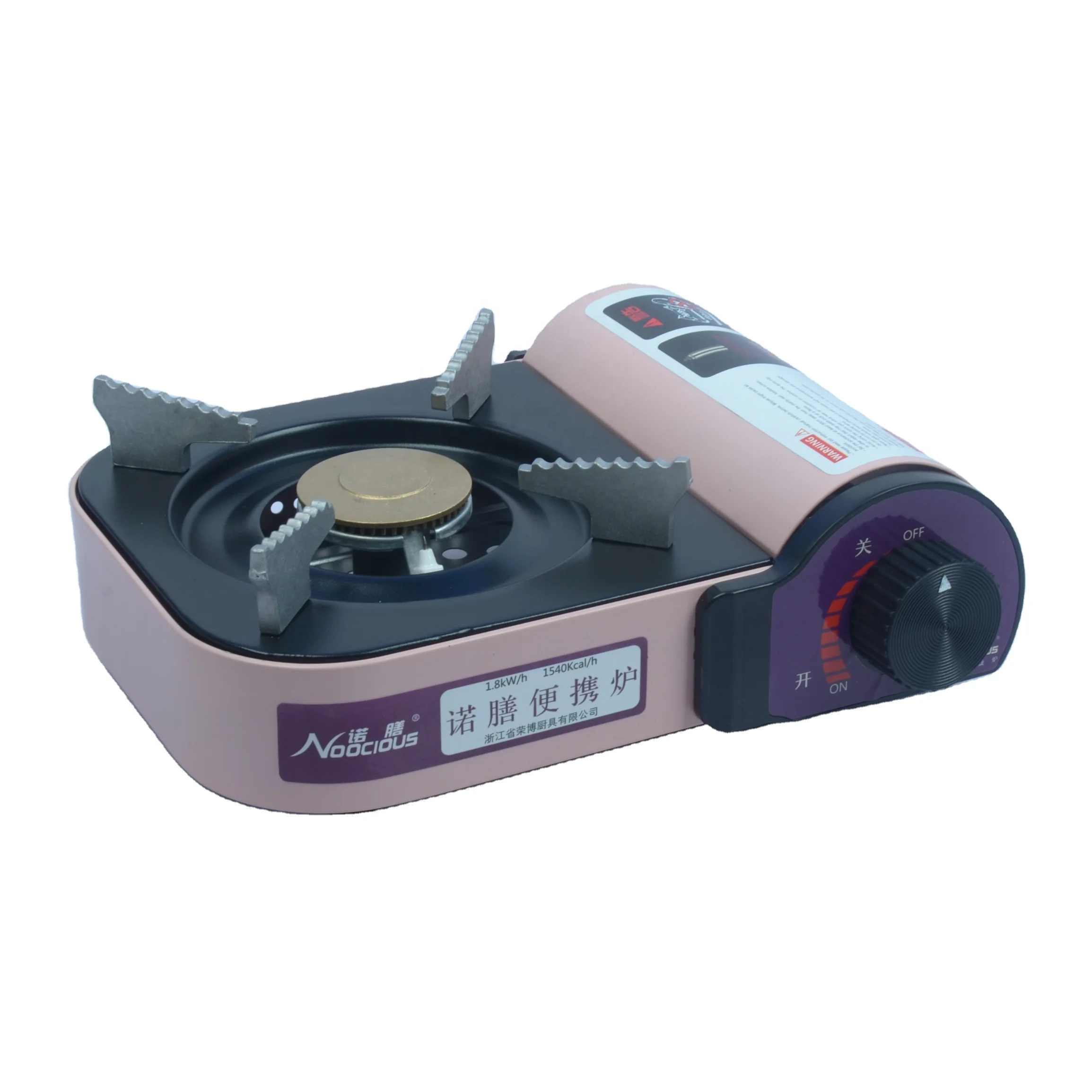 Wholesale Mini Portable Camping Gas Stove For Outdoor Picnics Aluminum Butane Gas Furnace