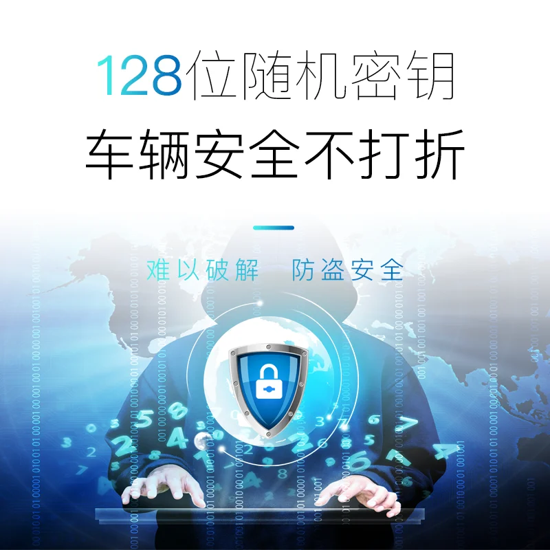 For Gm Buick Chevrolet mobile phone smart key remote control upgrade OBD keyless entry system