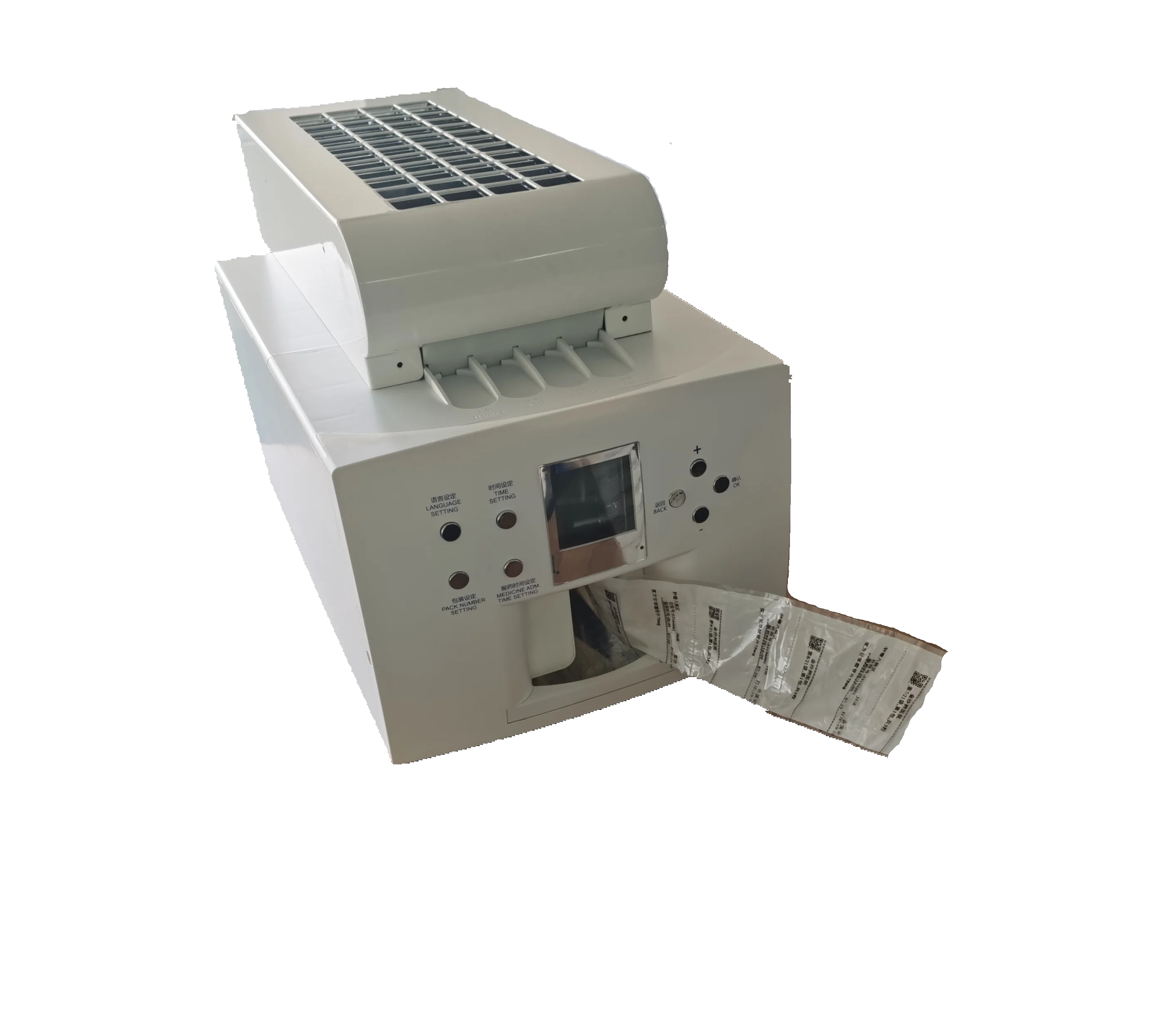 
Лидер продаж 2021, упаковочная машина для витаминов малой емкости, упаковочная машина для капсул витамина е 