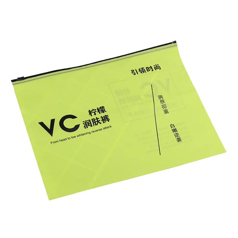 Custom Cellophane Polybag Packaging Clear Plastic Opp Poly Bag With Suffocation Warning Bags