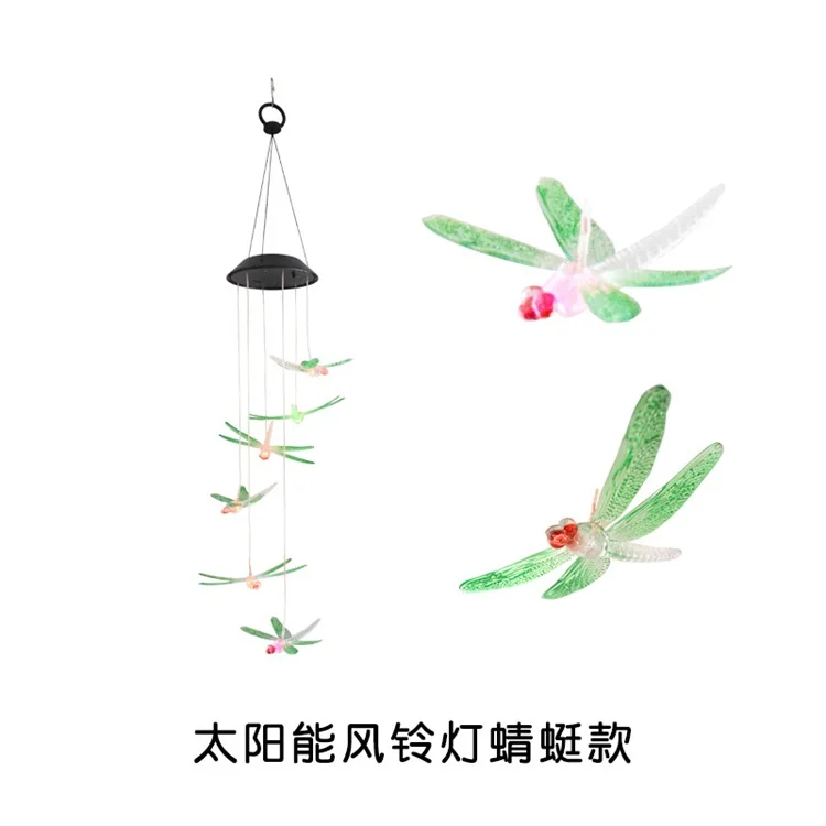 
Humming bird Gift Garden Hang Lamp Led Light Solar Energy Discoloration Wind Chime 