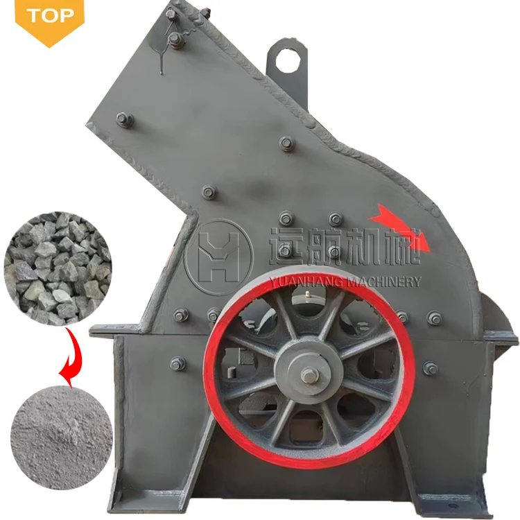 Heavy duty Small mini concrete glass rock crusher stone crushing machine soil hammer crusher mill stone crusher