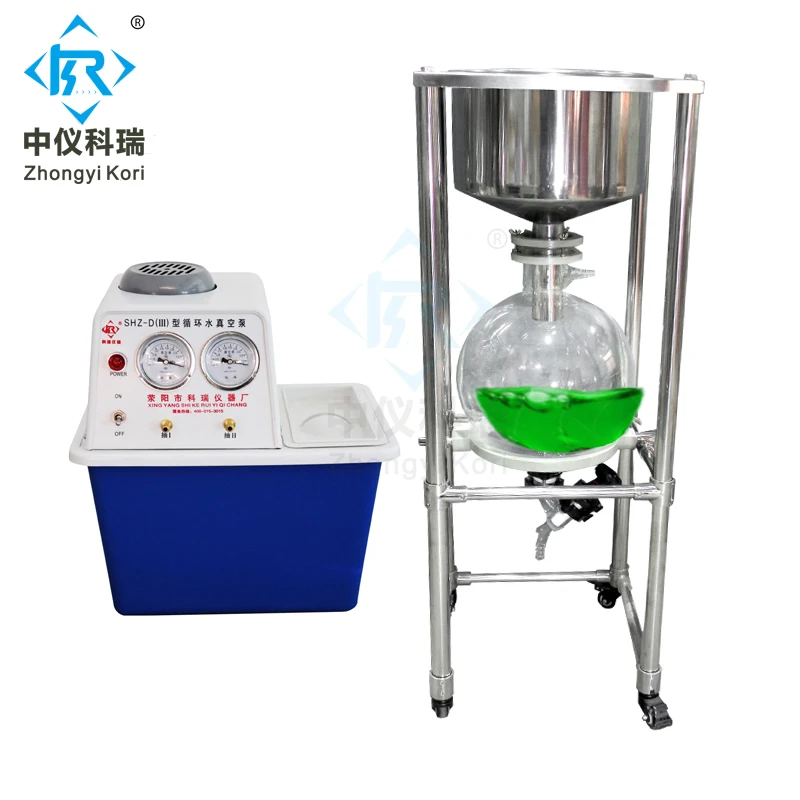 nutsche filter vacuum pump