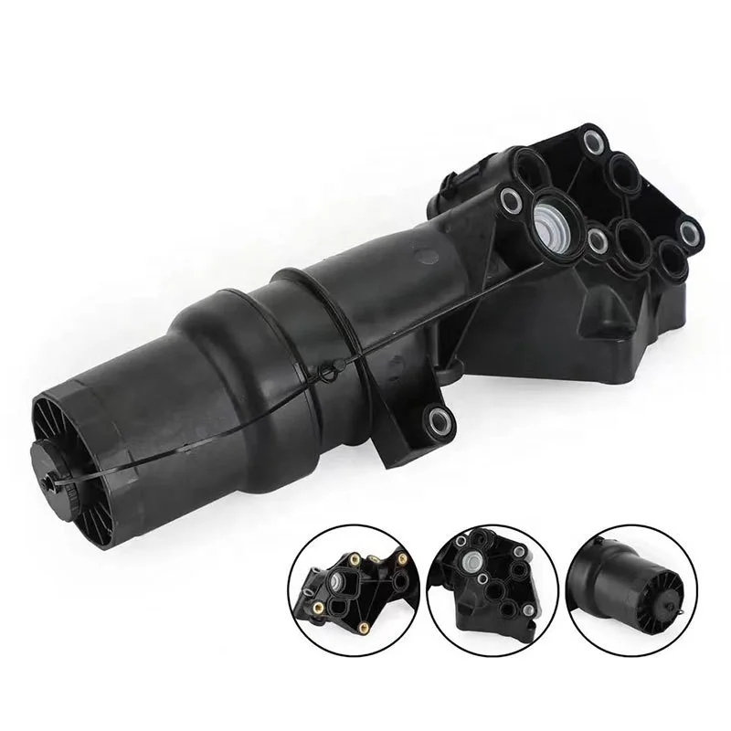 07K115397D 07115397B is suitable for Volkswagen Audi oil filter base assembly auto parts