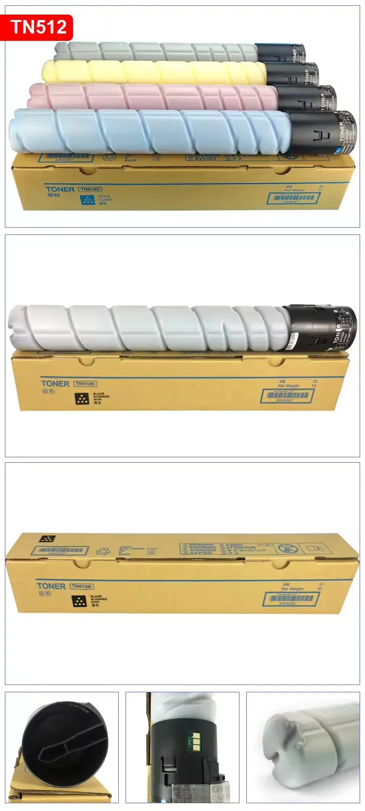 TN512 Toner Cartridges