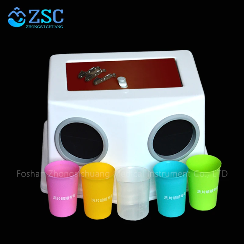 Dental X-ray Film Processor/Automatic Manual Washing X-ray Film Processor/Camera Obscura