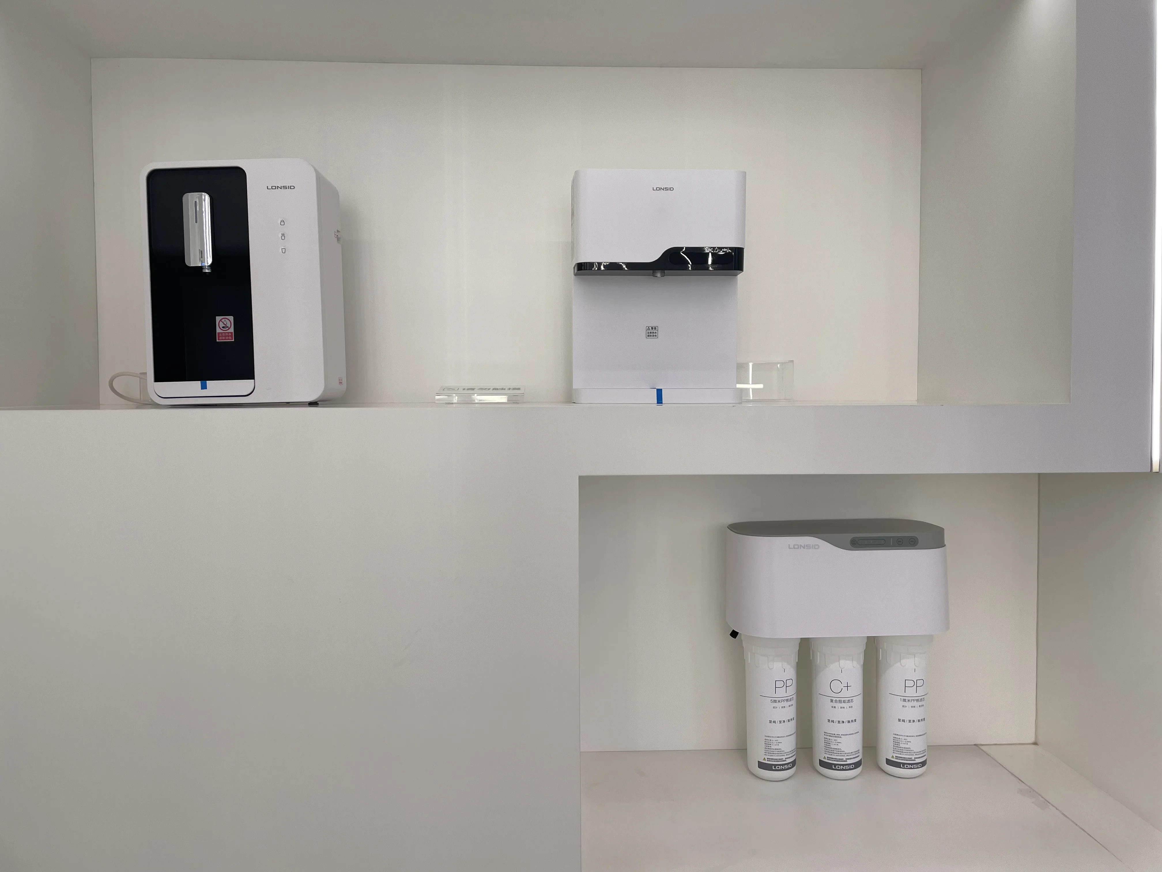 Wall-mounted or Tabletop Pipeline Connection Normal Temperature or hot Water Dispenser