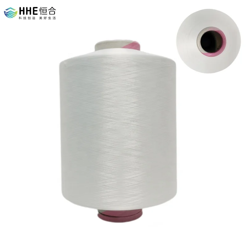 180D 150D Knitting Yarn Shoe Vamp Uppers LOW Melt YARN Nylon Yellow White Anti Style Pattern Modified Flyknit Feature Material