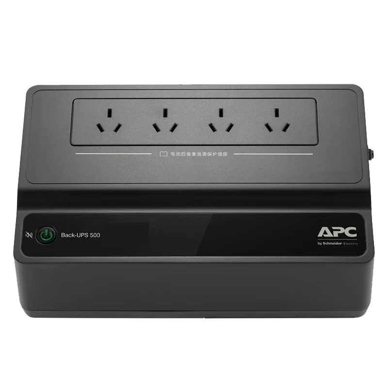 APC Schneider BK500M-CH бесперебойное резервное питание ИБП домашний офисный компьютер анти-выключение 300 Вт/500VA