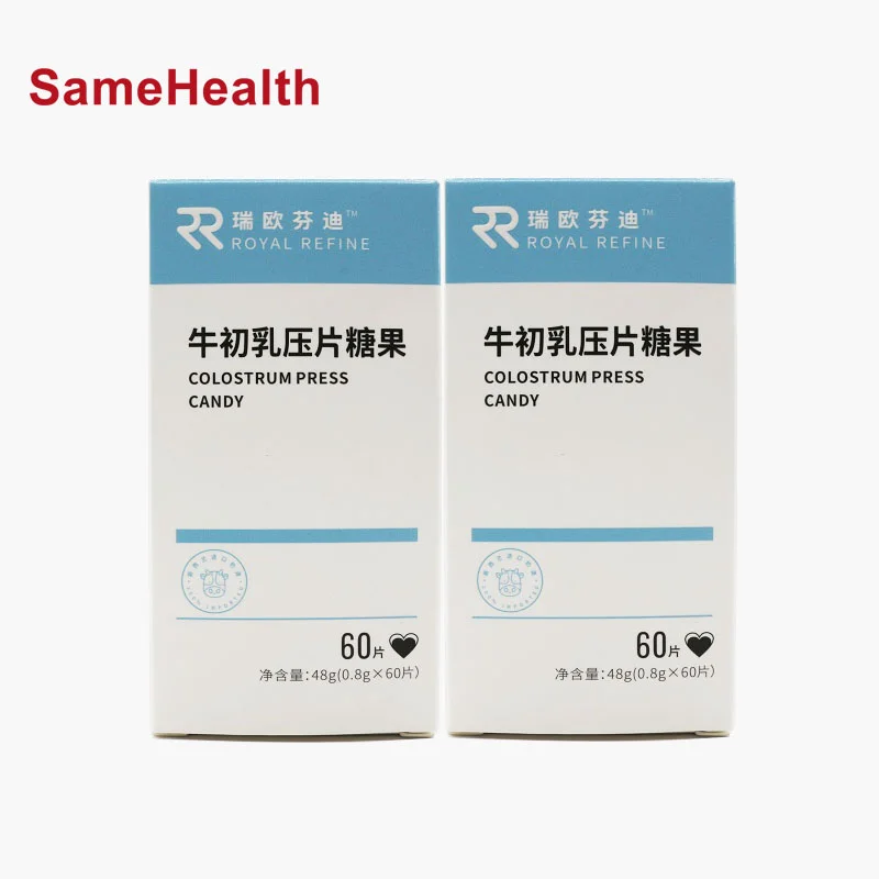 Food Grade Bovine Colostrum Press Candy Tablets In Heart & Triangle Shape For Children