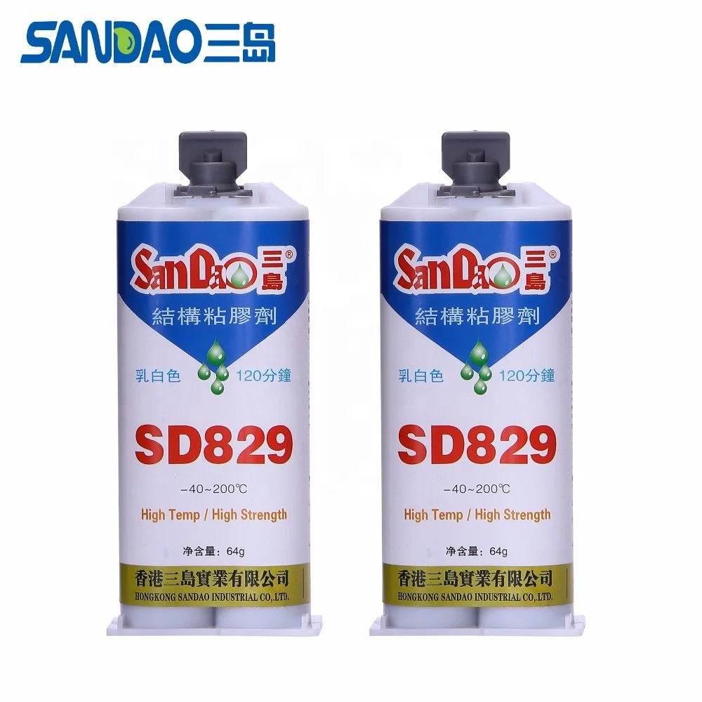 Milky White Ceramics Metal Glass Bonding Adhesives High Temperature Two Component SD829 Resistant Epoxy Resin