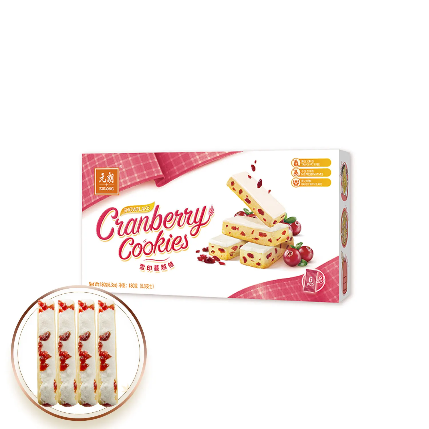 Заводская поставка, китайская закуска, снег, клюква, печенье, Снэк, печенье и Бисквитное печенье, распродажа