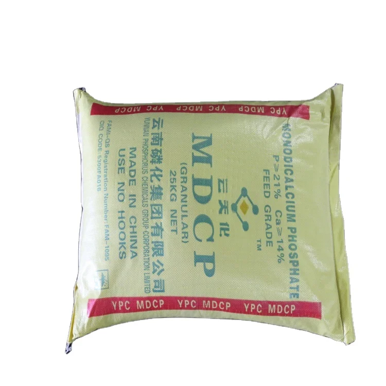 
Yun Nan promote healthy and growth animal feed additives antimicrobial granular wholesale 