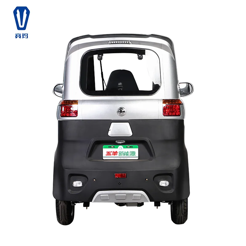 Wholesale electronic motorcycle three wheels for passenger