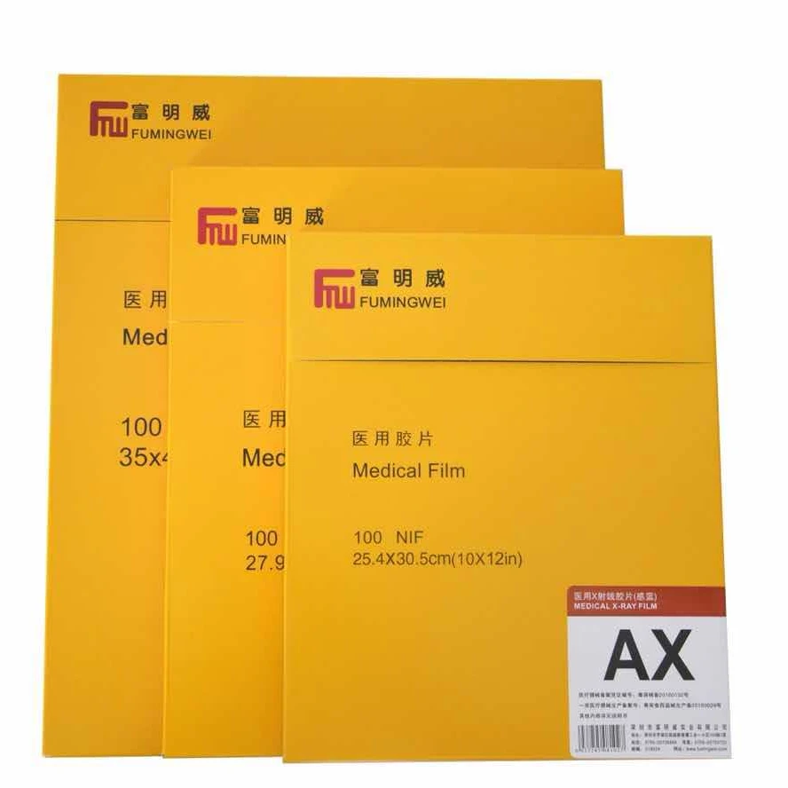 Medical blue sensitive X-ray Film green xray film