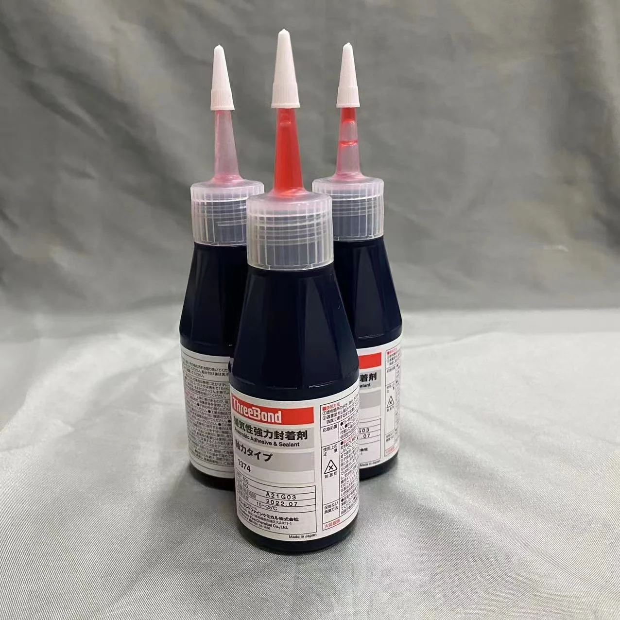 Japan ThreeBond TB1374 Anaerobic Sealant ThreeBond1374 50g Thread Loosening Glue Anaerobic Adhesive