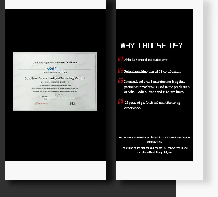 patch making machine