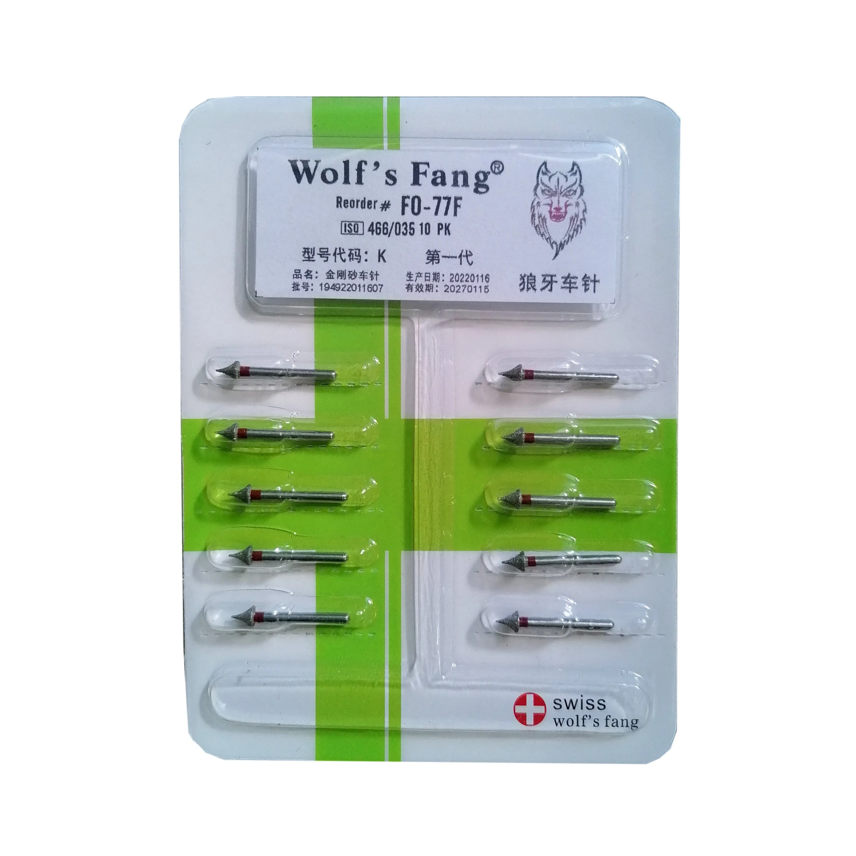 Manufacturer Wholesale iso diamond burs manufacturers dental diamond bur