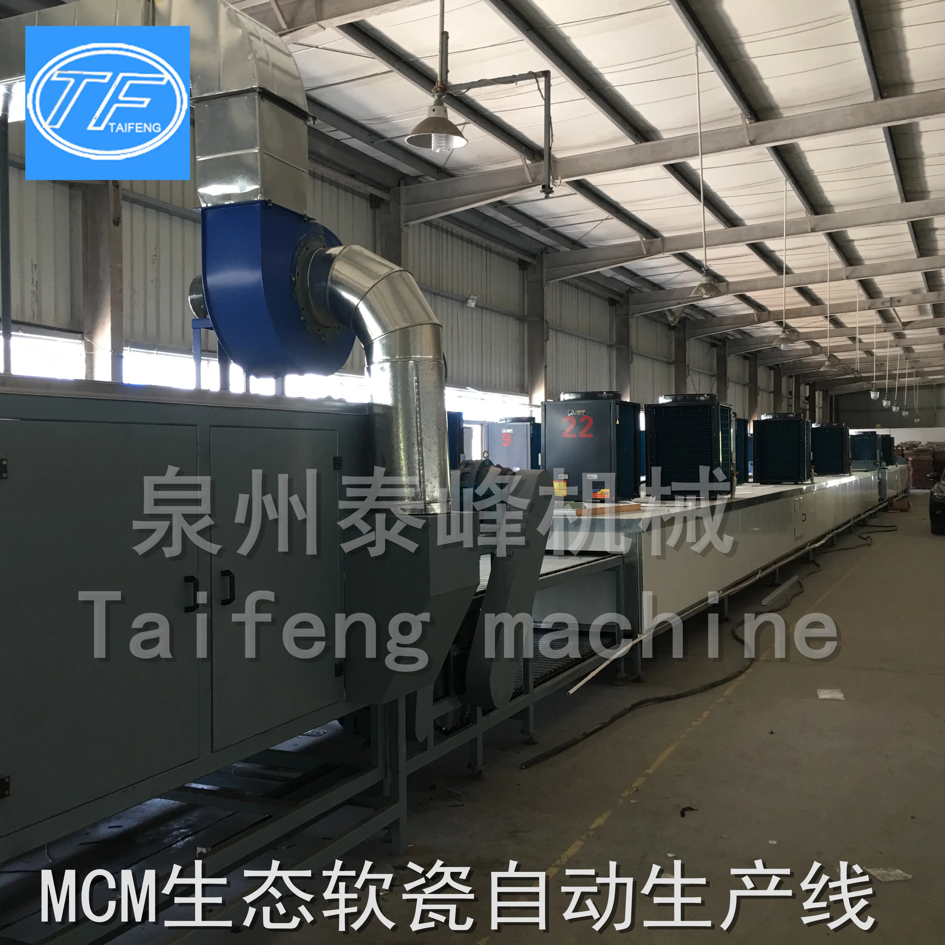 Flexible exterior soft making machine ceramic tiles MCM stone wall tiles production line machine