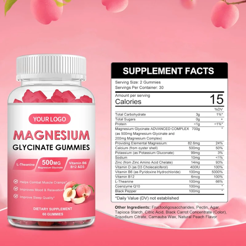 OEM  Magnesium Glycinate Gummies Beauty Skin Care  Vitamin C Sleep Supplements 400mg 500mg Gummies Candy