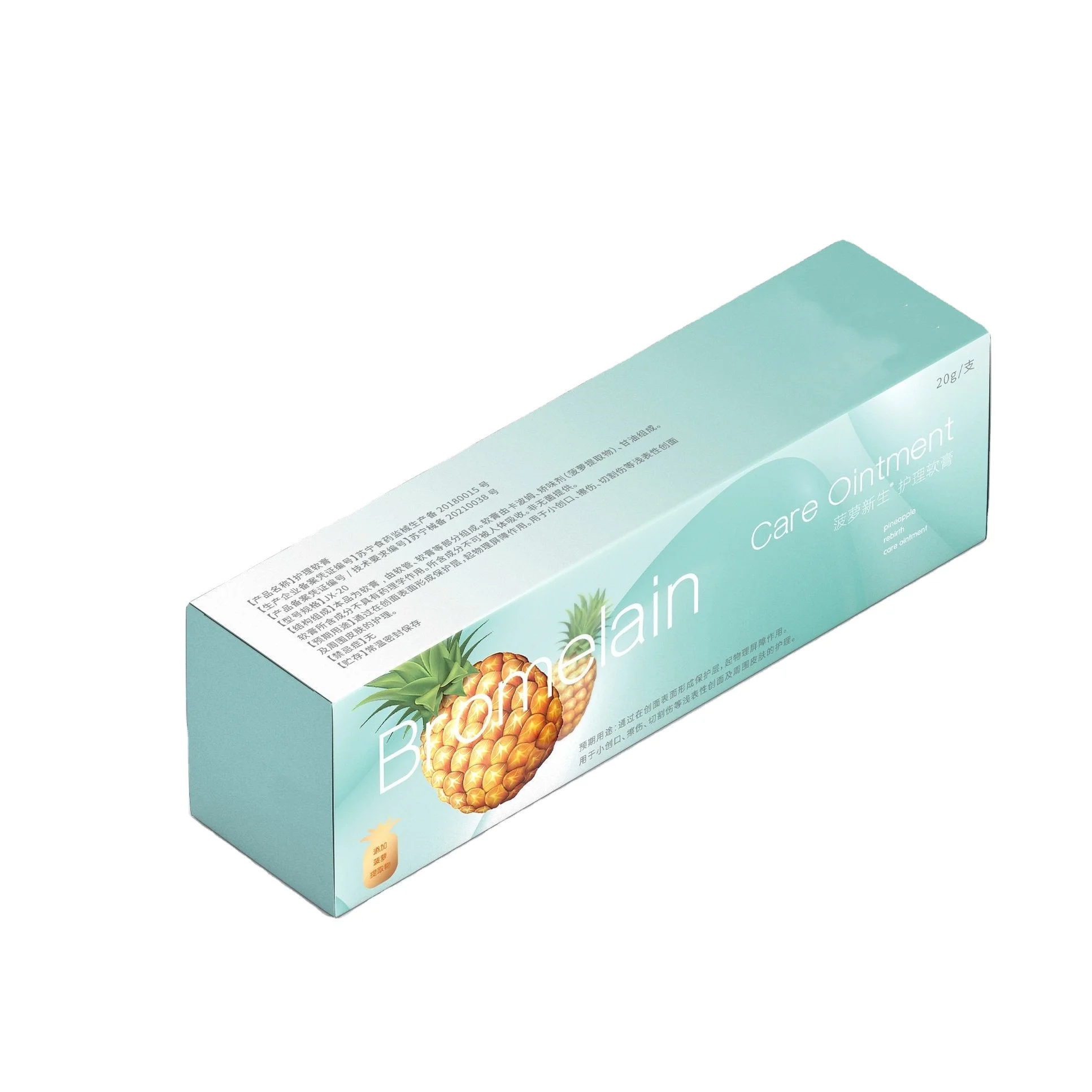 
Skincare pineapple extract Bromelain Repair Scar Acne Dispel Scar remove scar 