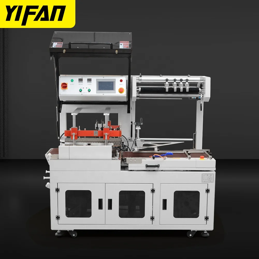 shrink film wrapping machine