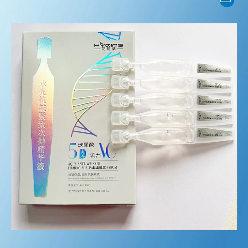 Private label OEM  ampoule stem cell alpha arbutin niacinamide retinol hyaluronic acid anti aging whitening  vitamin c serum