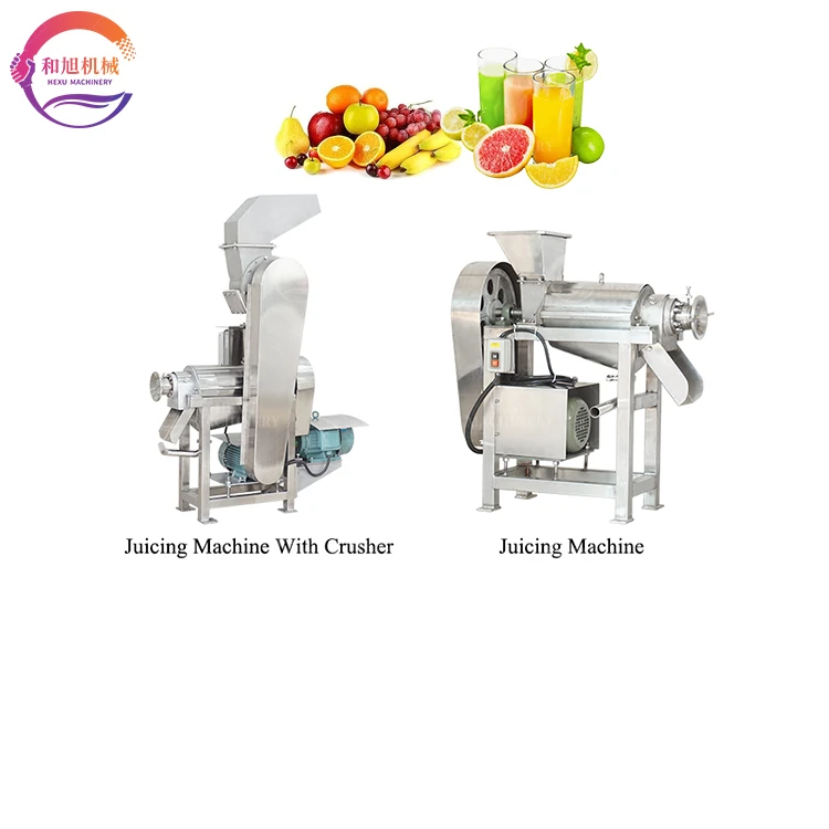 High Speed Commercial Cold Drink Pomegranate Juicer Lemon Squeezer Stainless Steel - Citrus Juicer