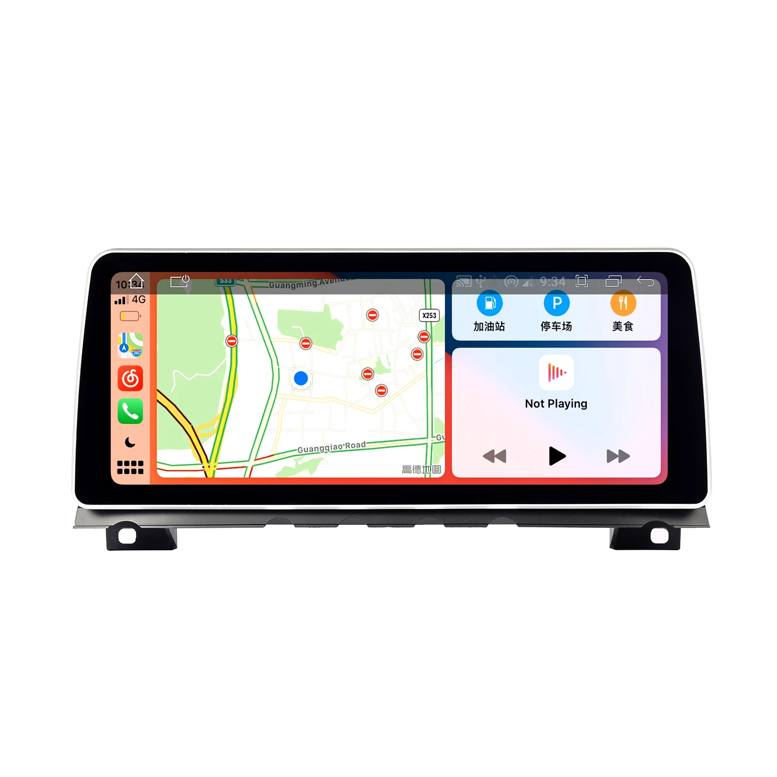 В наличии 12 3 дюйма 8 ядер Android 11 автомобильный dvd-плеер для BMW 5 серии F10 F11 2010-2016 CIC NBT GPS-навигатор мультимедийный радиоприемник
