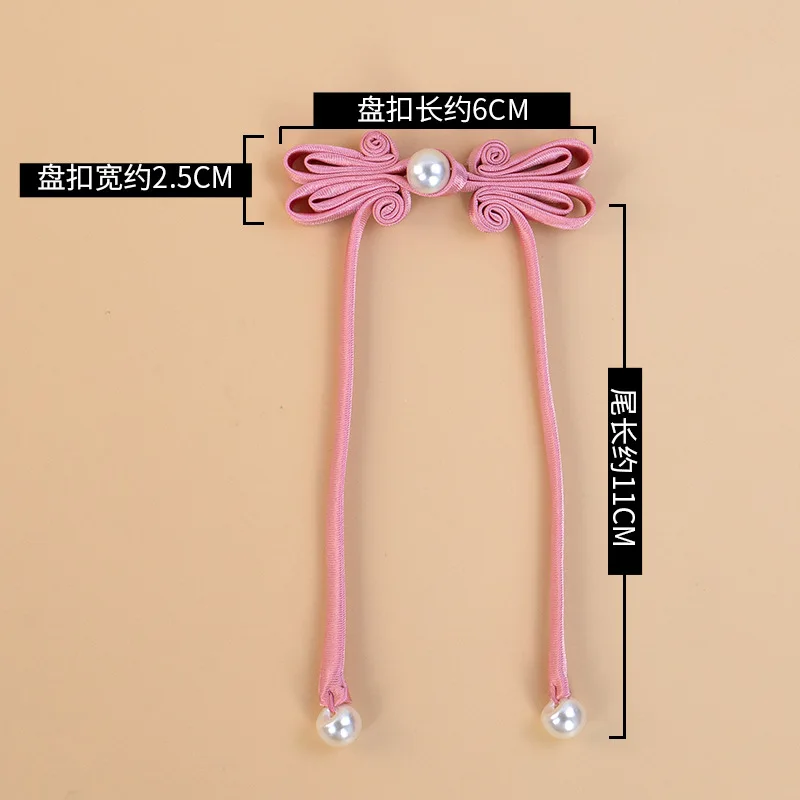 HMM Cheongsam tray long tail rabbit ear tassel Chinese hand-woven button Tang costume Hanfu decorative accessories