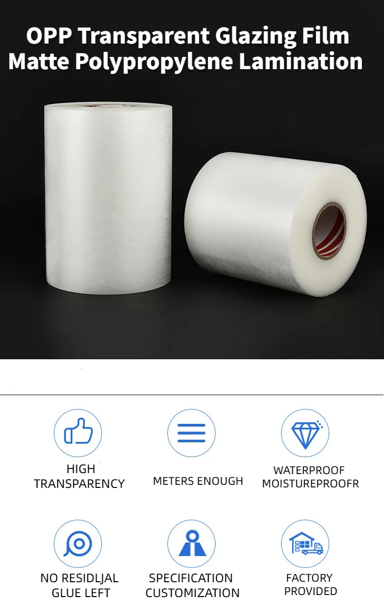 Manufacturer Transparent  bopp laminating film clear bopp laminated film