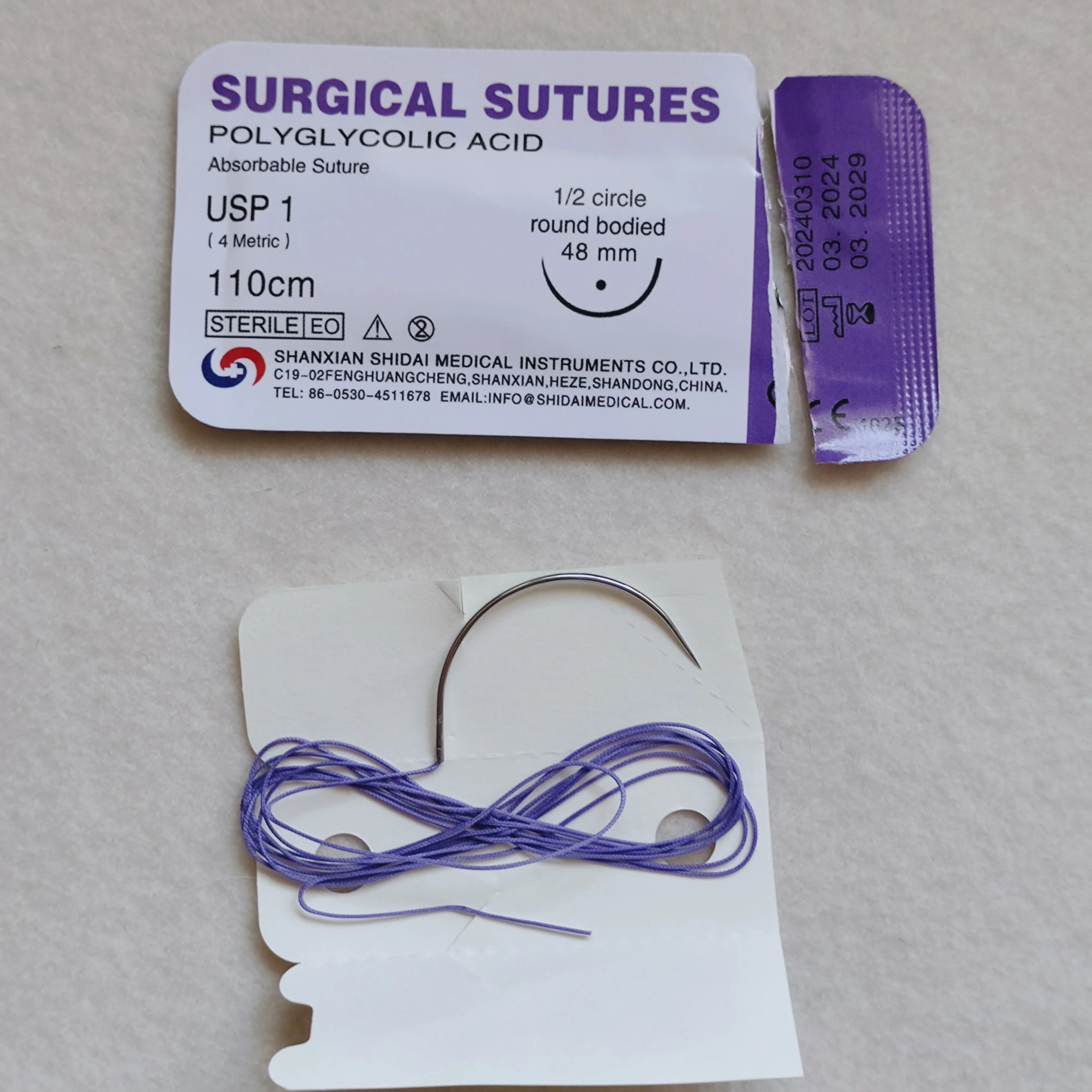 Disposable Medical Sterile Absorbable Medical Surgical Suture PGA Sutures With Needle