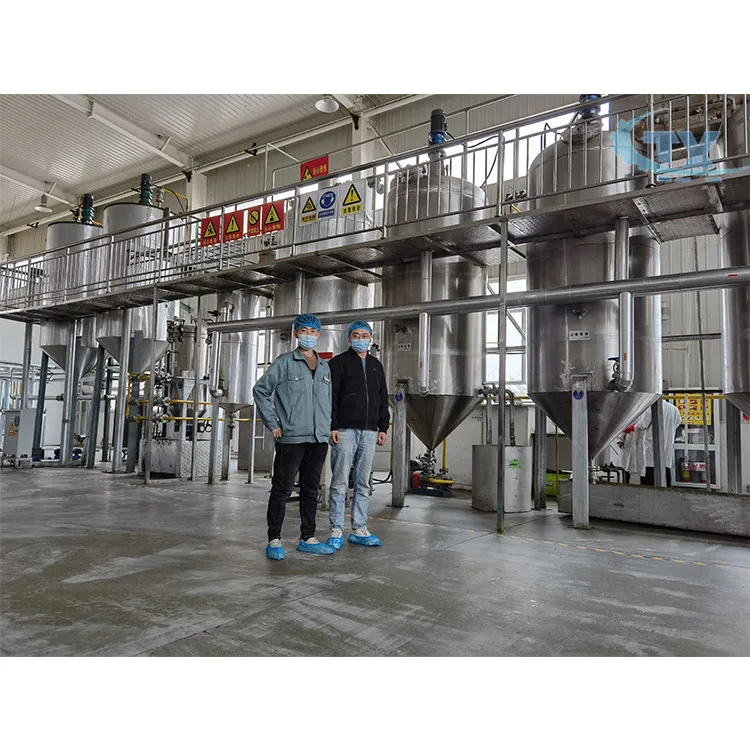 Cottonseed curde oil refining furnace machine pilot plant oil refining plant