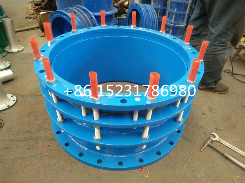 DN300 DN500 Double Flange Dismantling Joint