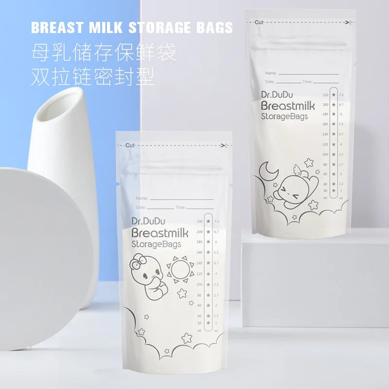 Custom source factory price 220 ml breast milk bag