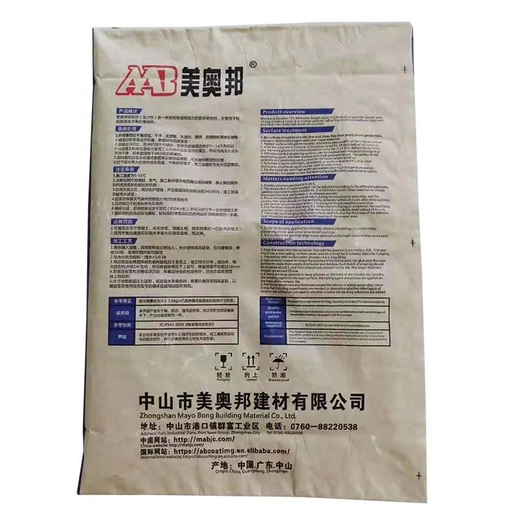 
Bathroom Kitchen High Strength White Cement Base Tile Adhesive Supplier 