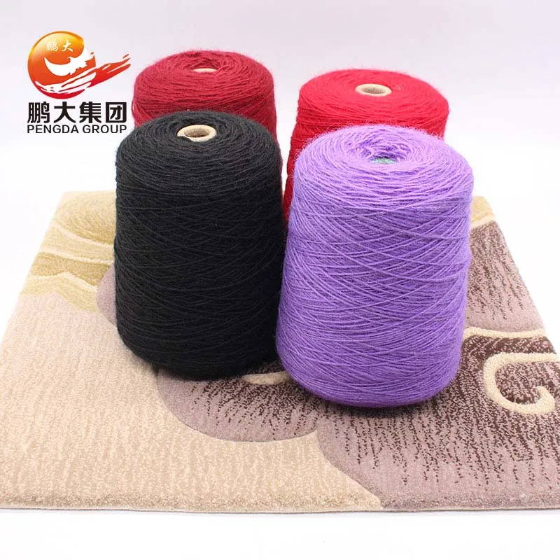 Custom hand tufted yarn recycled 100% new zealand wool 2.6NM yarn carpet