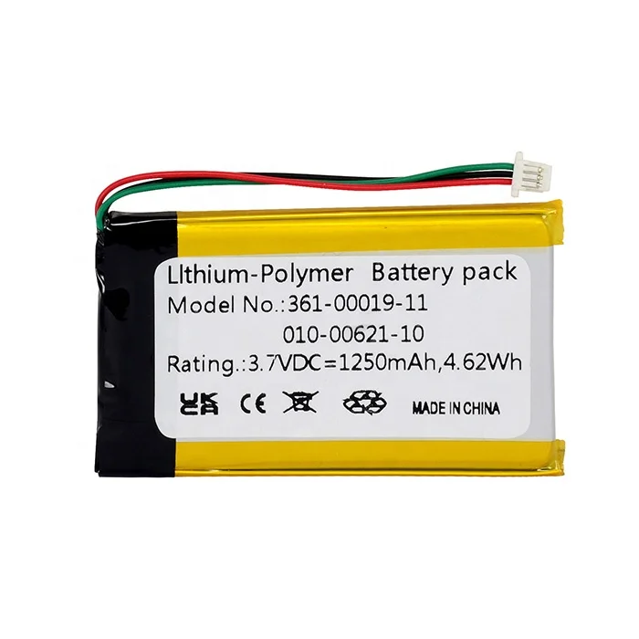 Lithium Polymer Rechargeable Battery 3.7V 1250mAh for Garmin GPS Nuvi 200 205 250 255 265wt 255t 361-00019-11