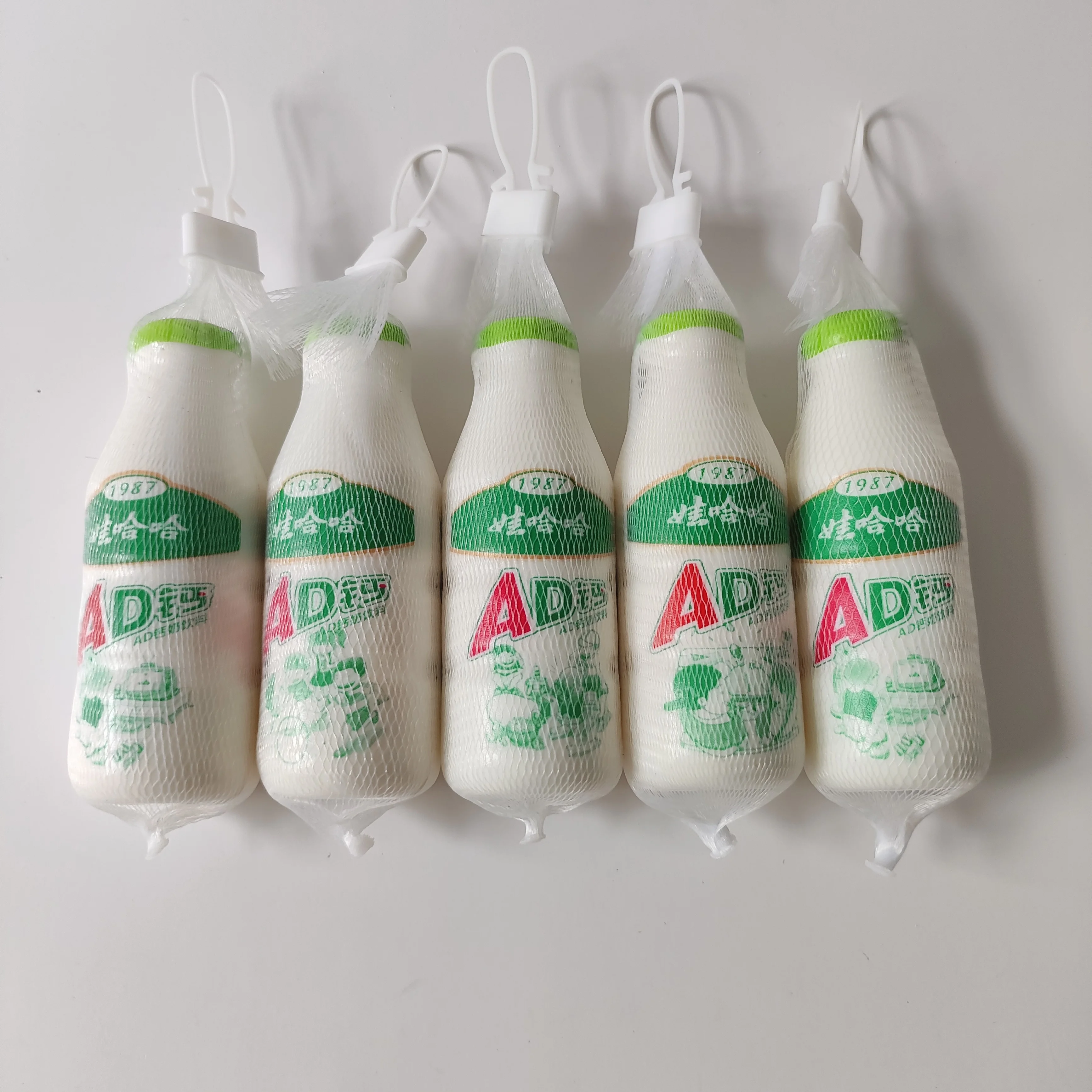 Wholesale simulation Wahaha Knead happy slow rebound bottle decompression toy AD calcium drink vent size number