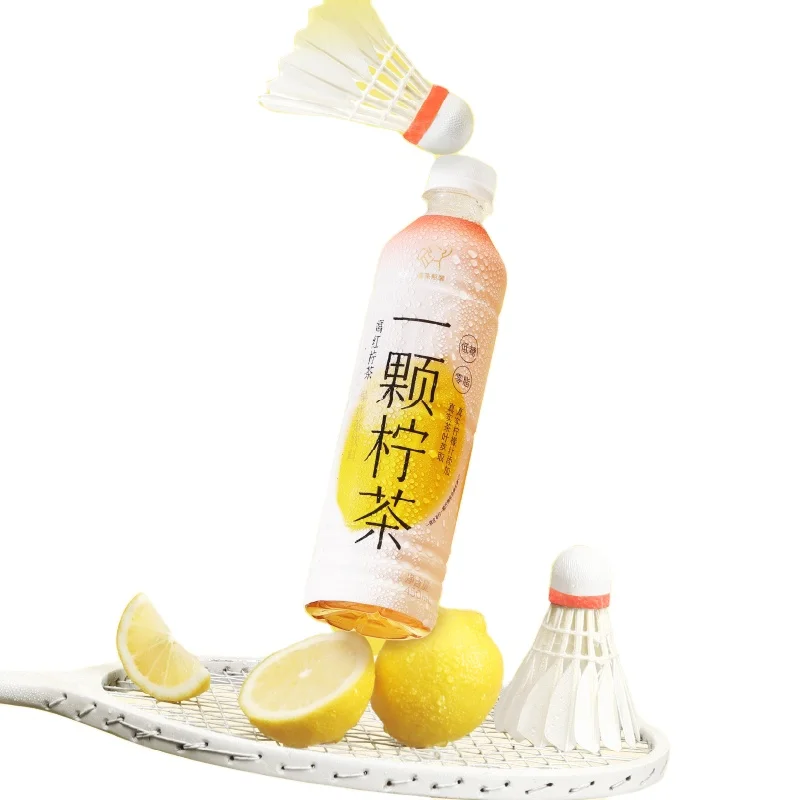 Heytea, a lemon tea, low sugar, 0 fat, degreasy, green Yan / duck Xixiang / Yan red 450ml tea drink