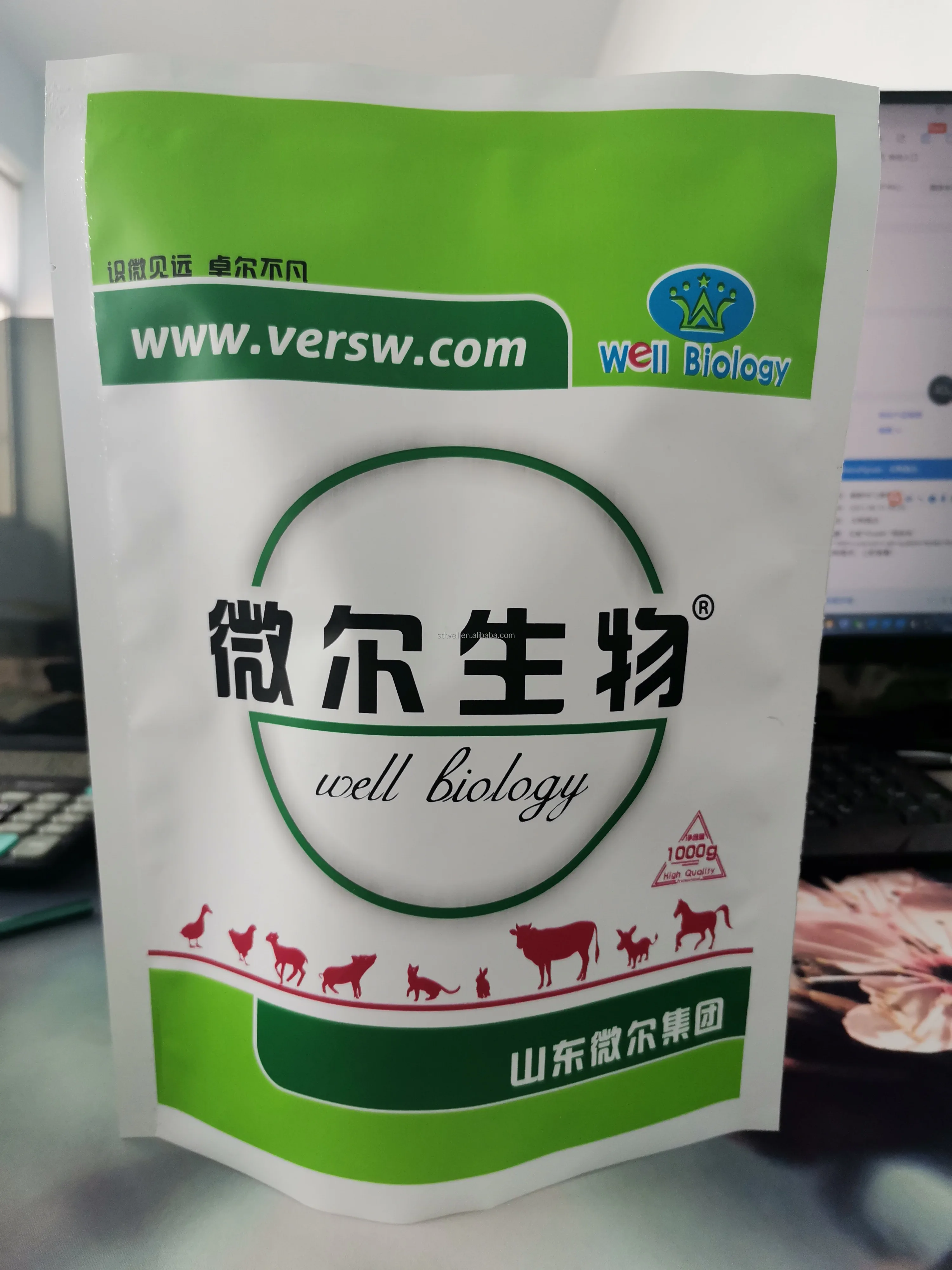 High Quality And Low Price Powder Animal Feed Grade Enzymes