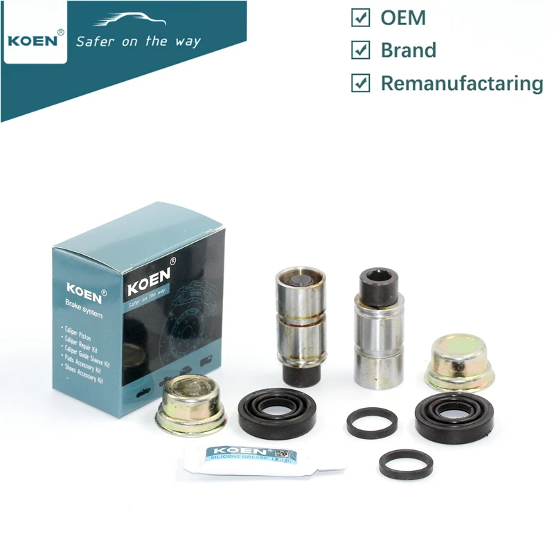 
Caliper high quality Guide pin and bolts and sleeve repair kit brake caliper repair kit A1107 
