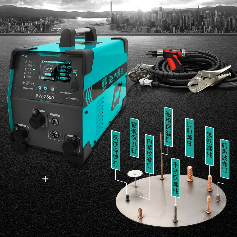 CD-66M  duct pin  welder  capacitor discharge  welding machine inverter welding machine  for carbon steel