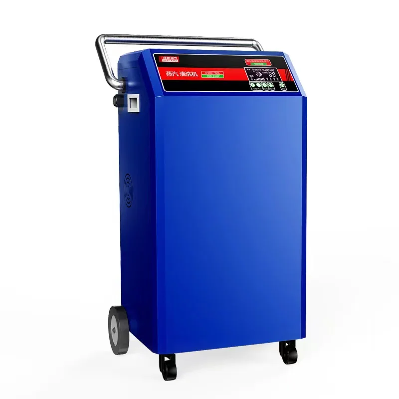 Industrial High-Temperature High-Pressure Steam Cleaning Equipment Degreasing & Sterilization Car Washer for Sale