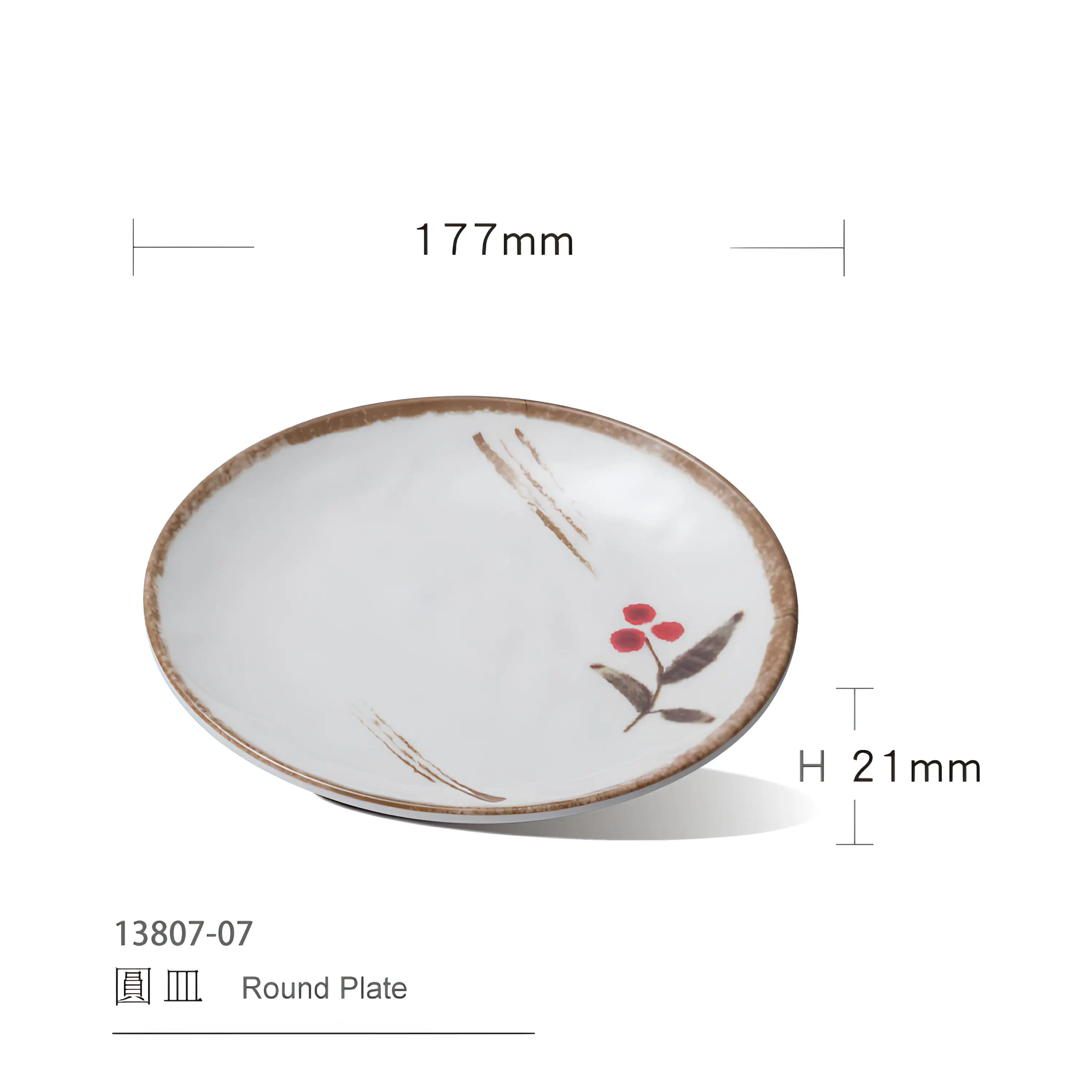 Melamine White Round Red Flower Japanese Style Plate Hot Pot BBQ Sushi Salad Dessert Unbreakable Reusable Plate for Restaurant