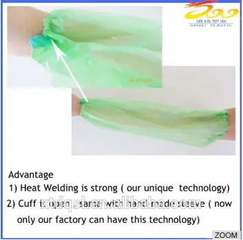 Disposable Green Plastic PE Oversleeve Arm Sleeve Cover