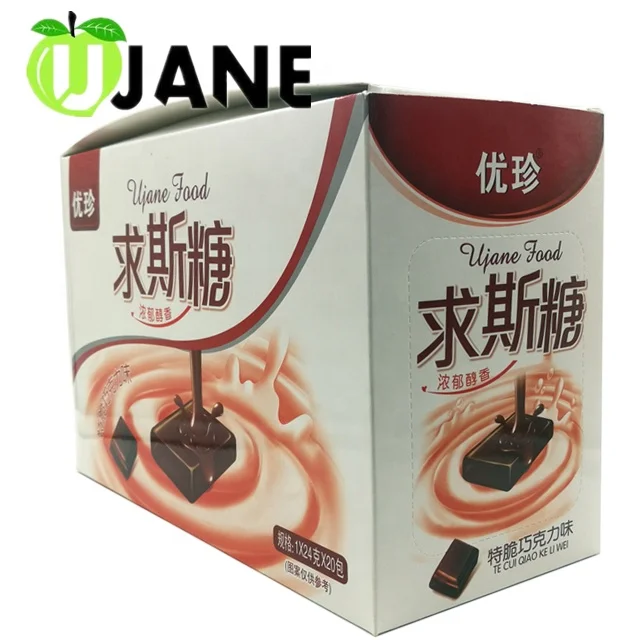 Chocolate flavor milk mint gummy soft candy