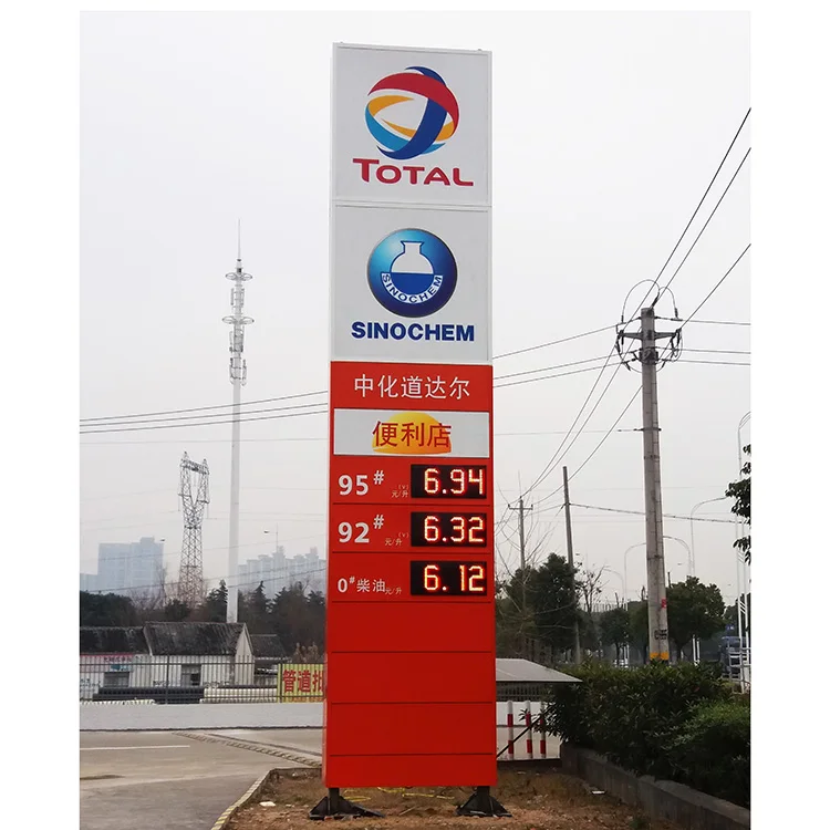 Petrol Station Price Signboard Led Advertising Advertisement Gas Station Pylon Sign